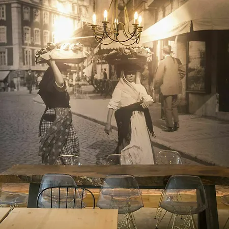 262精品酒店 招待所 Lisboa